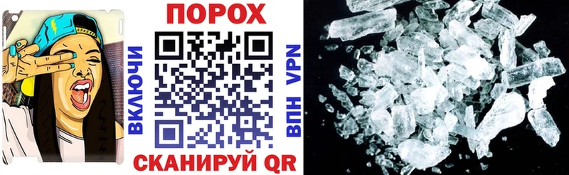 что такое   Алушта  АМФ 98% 