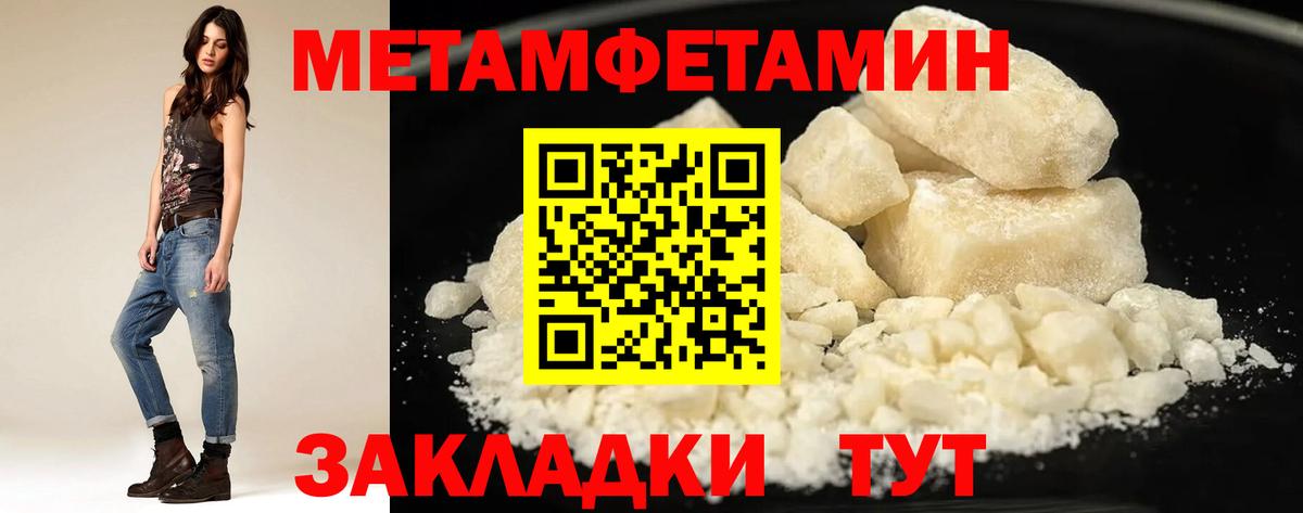 АМФ VHQ  АМФ  Алушта  Вход с VPN 