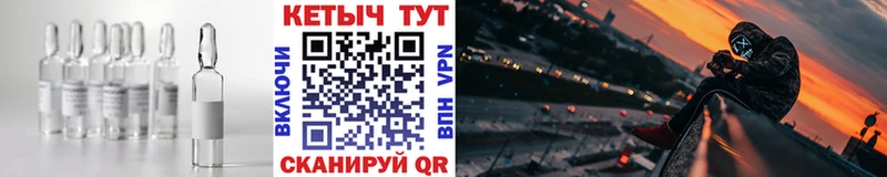 наркота  Алушта  КЕТАМИН VHQ 