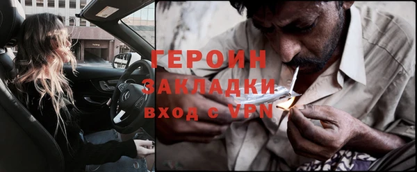 дмт Нея