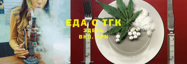 PSILOCYBIN Надым