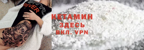 кокаин Наволоки