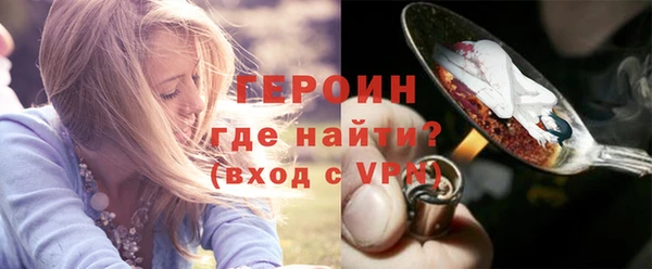 мяу мяу мука Навашино