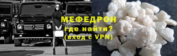 кокаин Наволоки