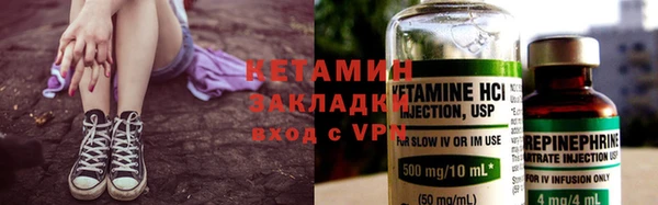 дмт Нея