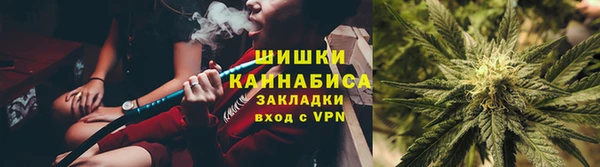 мяу мяу мука Навашино