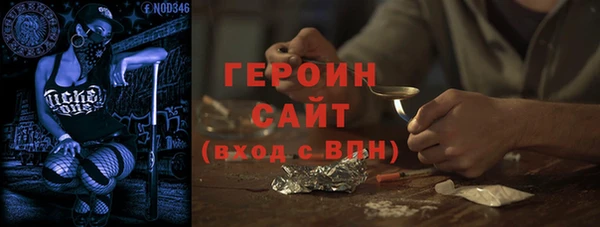 мяу мяу мука Навашино