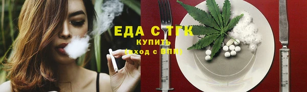 кокаин Наволоки