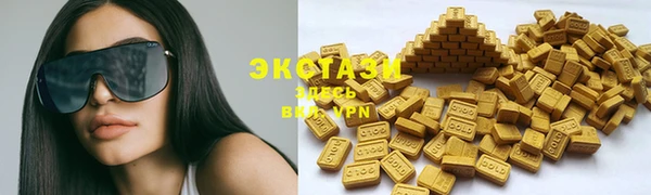PSILOCYBIN Надым