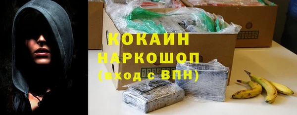PSILOCYBIN Надым