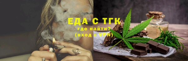 кокаин Наволоки