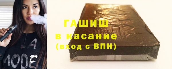 индика Нефтегорск