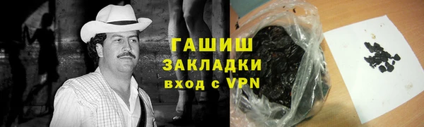 PSILOCYBIN Надым