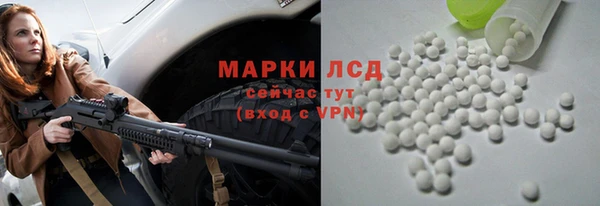 мяу мяу мука Навашино