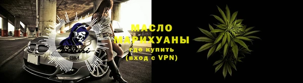 мяу мяу мука Навашино