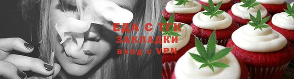 кокаин Наволоки