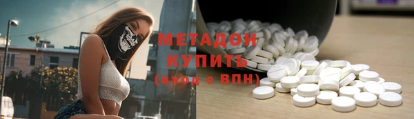 индика Нефтегорск