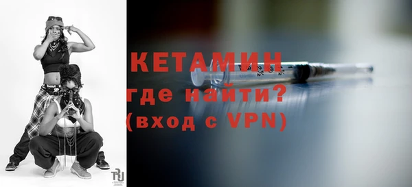 индика Нефтегорск