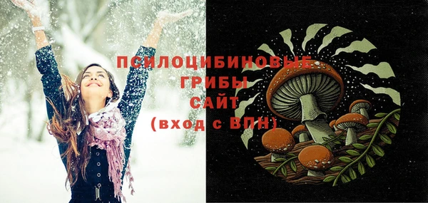 кокаин Наволоки