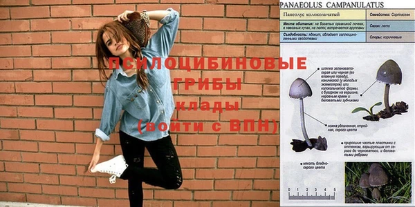 кокаин Наволоки