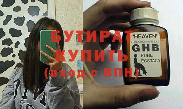 дмт Нея