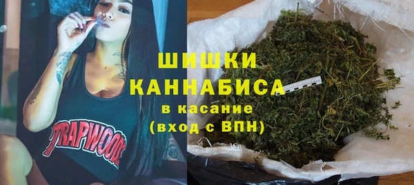первитин Нефтекумск