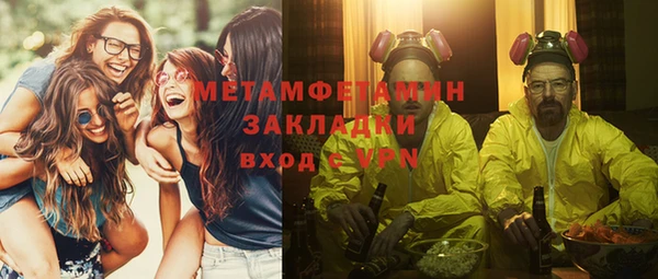PSILOCYBIN Надым