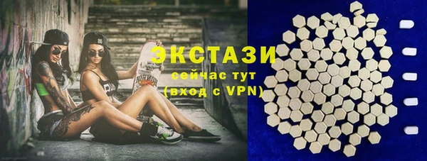 кокаин Наволоки