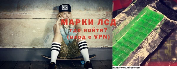 кокаин Наволоки