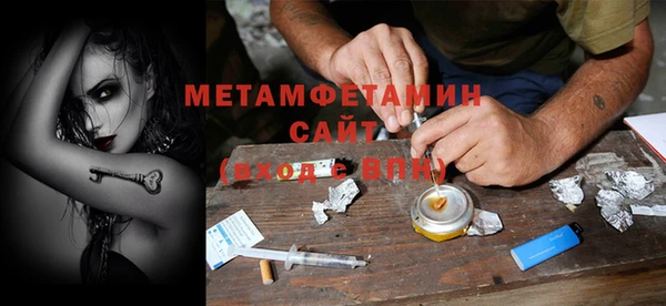 индика Нефтегорск