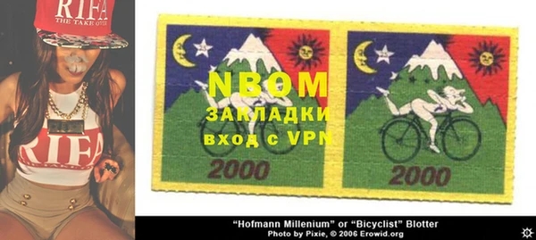 мяу мяу мука Навашино