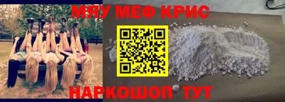 а пвп мука Азнакаево