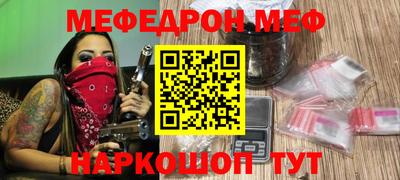 сатива Абакан