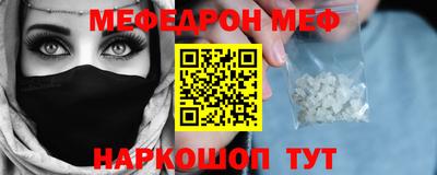 а пвп мука Азнакаево