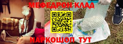 сатива Абакан
