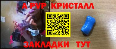 сатива Абакан