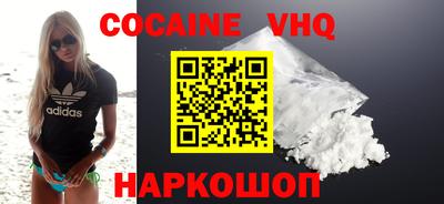 сатива Абакан