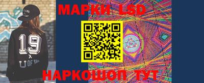 сатива Абакан