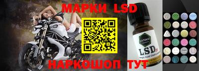 а пвп мука Азнакаево