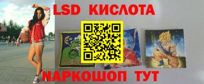 а пвп мука Азнакаево