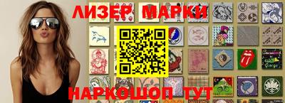 ешки Абакан