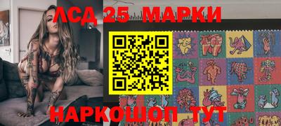 наркотики Азнакаево