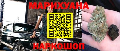 твердый Абинск