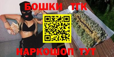 сатива Абакан