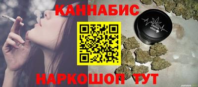 ешки Абакан