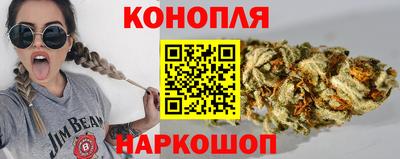 сатива Абакан