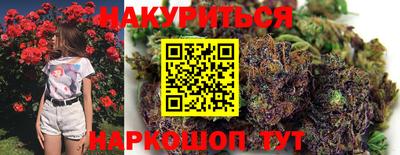 наркотики Азнакаево
