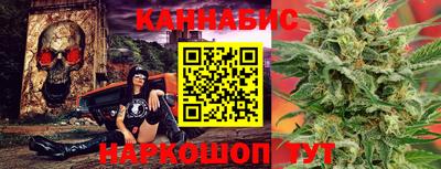 а пвп мука Азнакаево