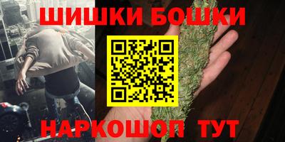 ешки Абакан