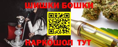 а пвп мука Азнакаево